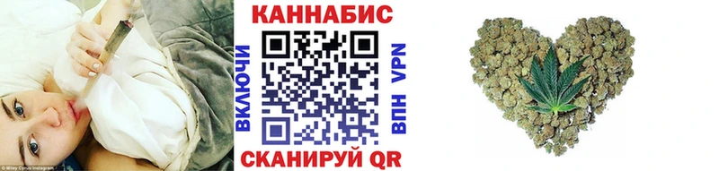 Что такое Красновишерск Конопля  МЕТАДОН  A-PVP  ГАШ  Кокаин 