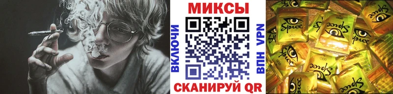 Бутират 1.4BDO  ОМГ ОМГ вход  Красновишерск 