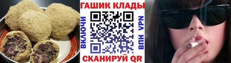 цена наркотик Красновишерск Canna-Cookies конопля