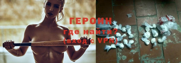 хмурый Абинск