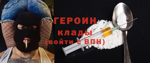 хмурый Абинск
