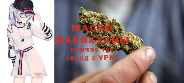 хмурый Абинск