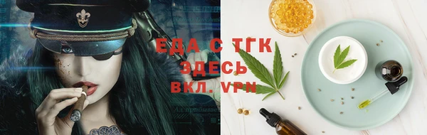 хмурый Абинск