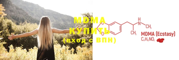 хмурый Абинск