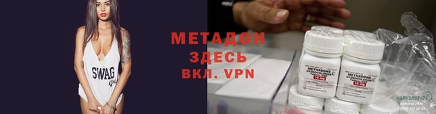 хмурый Абинск