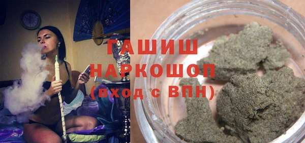 хмурый Абинск