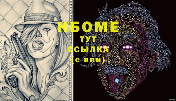 прущая мука Абдулино