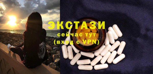 хмурый Абинск