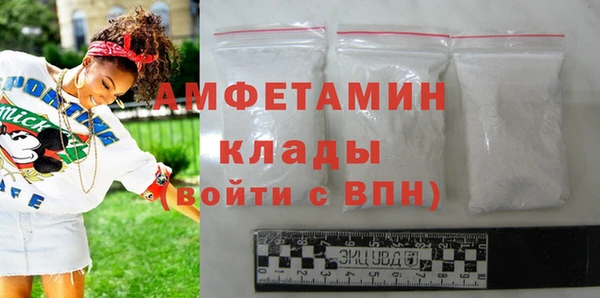 хмурый Абинск