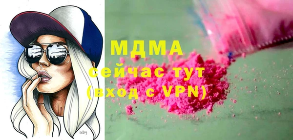 прущая мука Абдулино