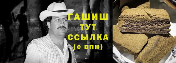 хмурый Абинск