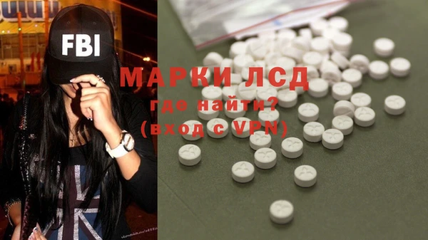 хмурый Абинск