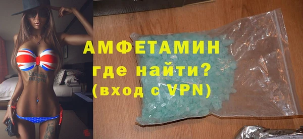 прущая мука Абдулино
