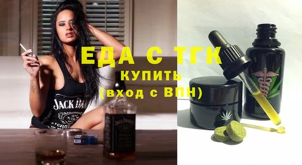 хмурый Абинск