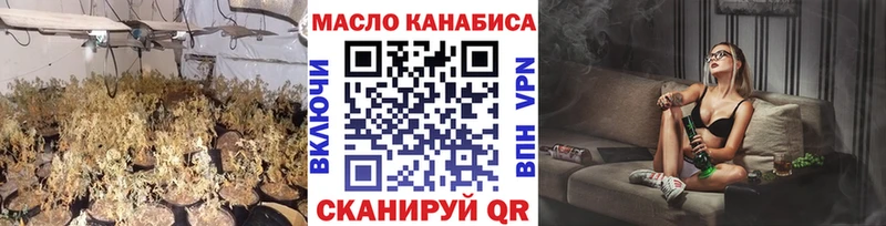 цены наркотик  Красновишерск  Дистиллят ТГК концентрат 