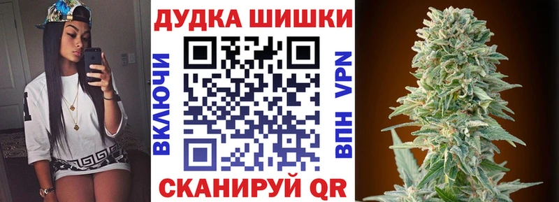 Конопля ГИДРОПОН  Красновишерск 